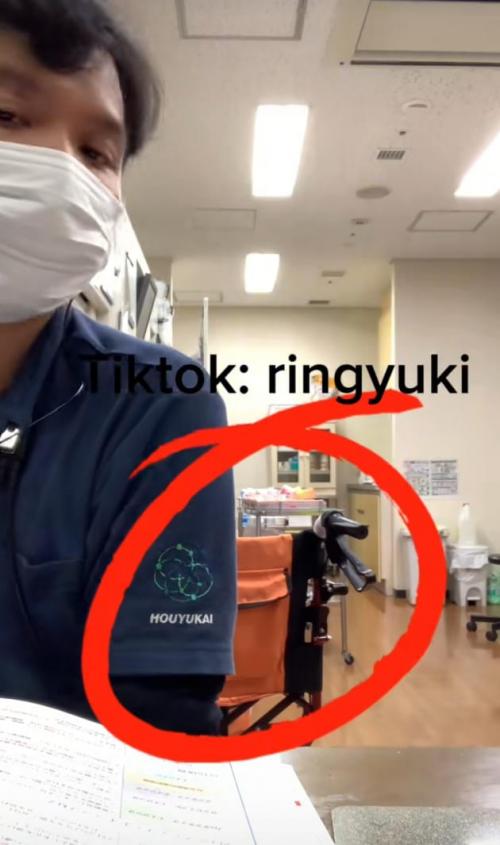 Kisah Tenaga Kesehatan Indonesia di Jepang yang 'Dilecehkan' Saat Shift Malam: Okezone Lifestyle